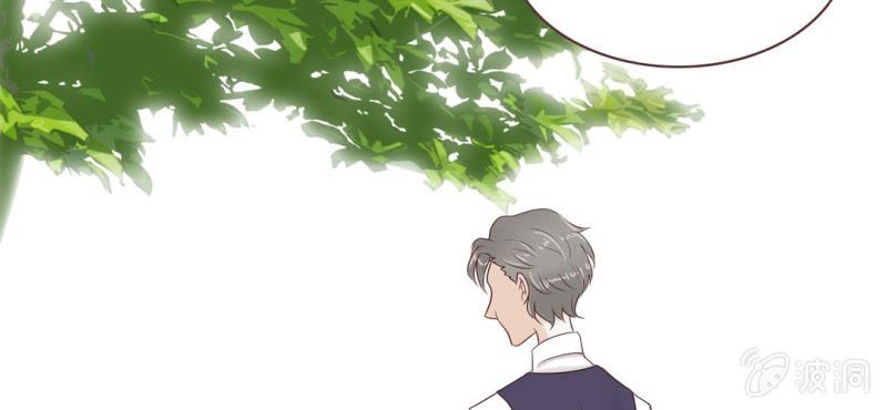 NO.31 亚洲醋王上线~(1/3)-第32话