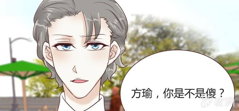 NO.33 圆满(1/3)-第34话