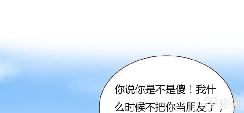 NO.33 圆满(1/3)-第34话