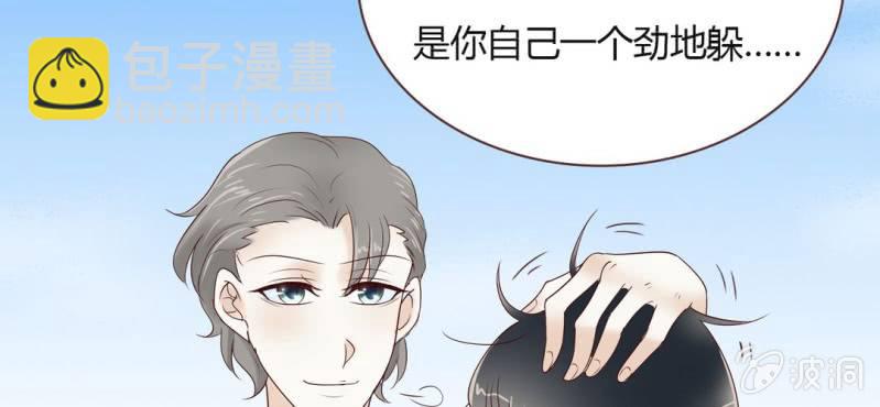 NO.33 圆满(1/3)-第34话