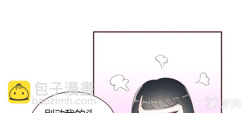 NO.33 圆满(1/3)-第34话