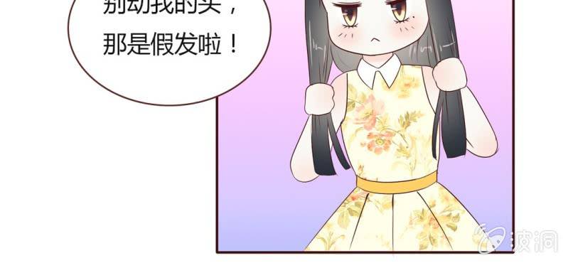 NO.33 圆满(1/3)-第34话