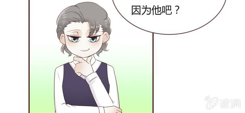 NO.33 圆满(1/3)-第34话