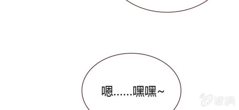 NO.33 圆满(1/3)-第34话