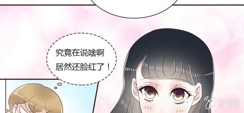 NO.33 圆满(1/3)-第34话