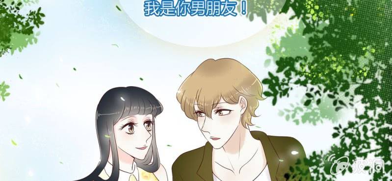 NO.33 圆满(1/3)-第34话