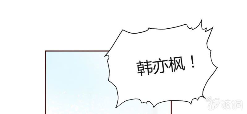 NO.33 圆满(1/3)-第34话