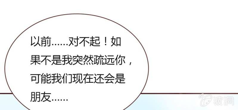 NO.33 圆满(1/3)-第34话