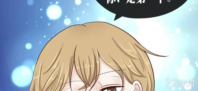 NO.5 套路必备，英雄救美(1/2)-第6话