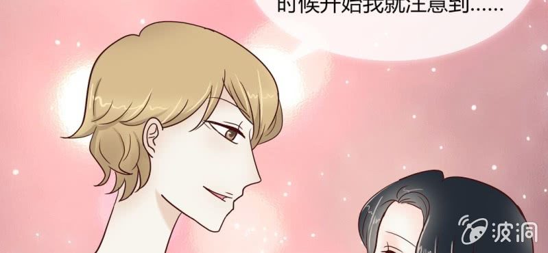 NO.5 套路必备，英雄救美(1/2)-第6话