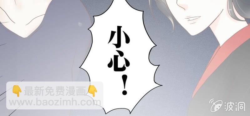 NO.5 套路必备，英雄救美(1/2)-第6话