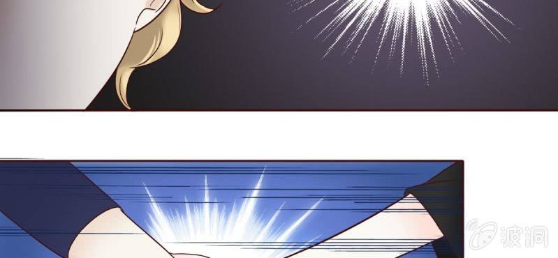 NO.5 套路必备，英雄救美(1/2)-第6话