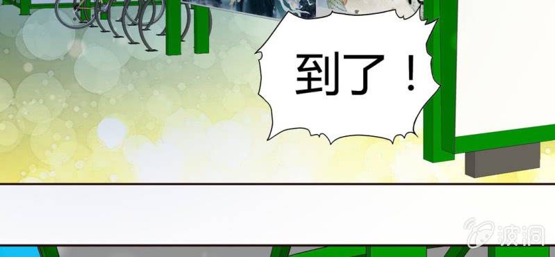 NO.5 套路必备，英雄救美(1/2)-第6话