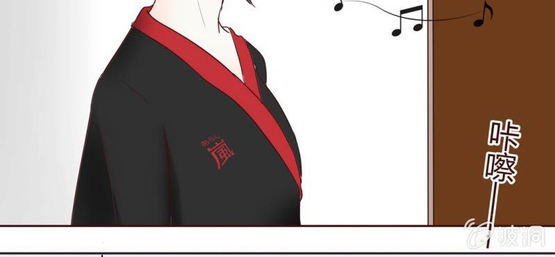 NO.7 爱之切，坑之深(1/3)-第8话