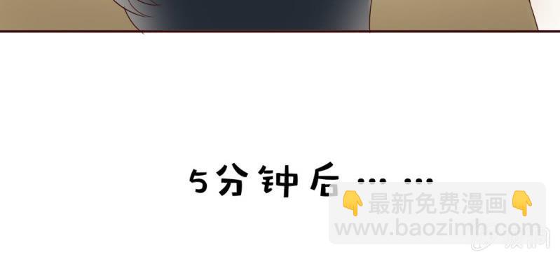 NO.7 爱之切，坑之深(1/3)-第8话