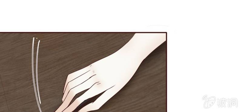 NO.7 爱之切，坑之深(1/3)-第8话