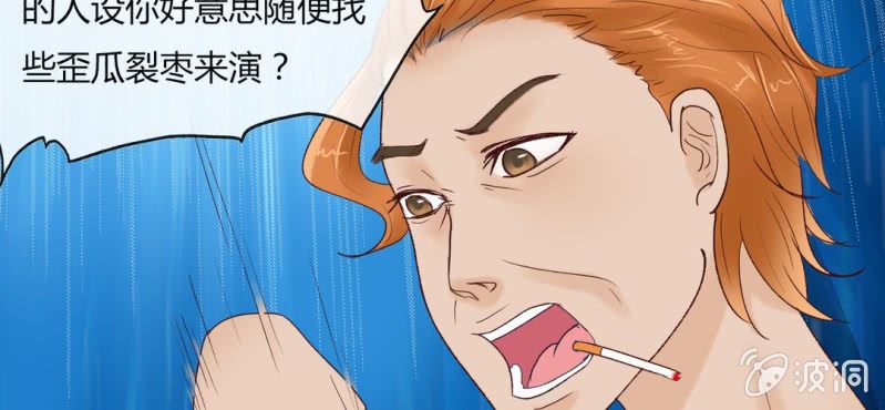 NO.9 唯君堪当兰陵绝色(1/2)-第10话