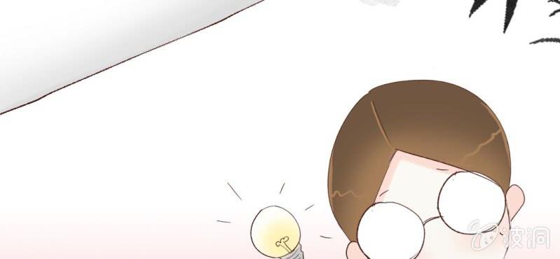 NO.9 唯君堪当兰陵绝色(1/2)-第10话