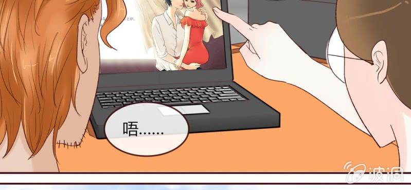 NO.9 唯君堪当兰陵绝色(1/2)-第10话