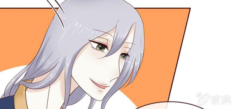 NO.9 唯君堪当兰陵绝色(1/2)-第10话