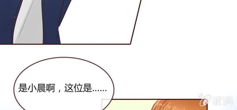 NO.9 唯君堪当兰陵绝色(1/2)-第10话