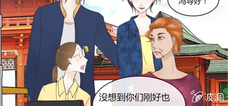 NO.9 唯君堪当兰陵绝色(1/2)-第10话