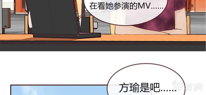 NO.9 唯君堪当兰陵绝色(1/2)-第10话