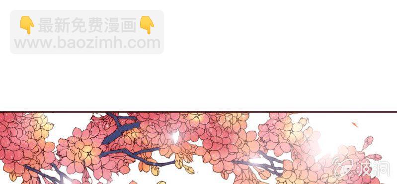 NO.9 唯君堪当兰陵绝色(1/2)-第10话