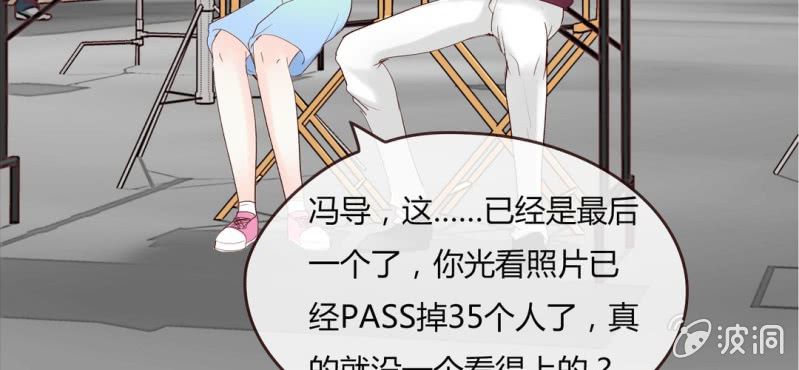 NO.9 唯君堪当兰陵绝色(1/2)-第10话