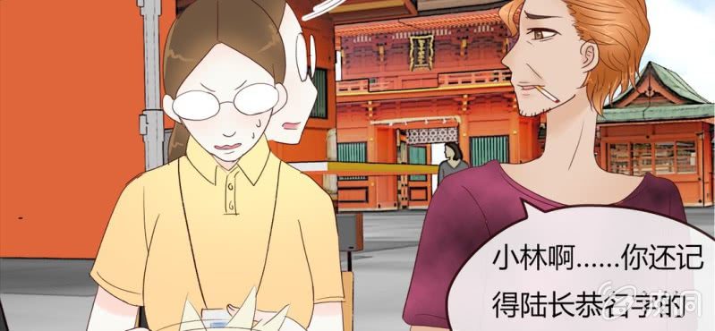 NO.9 唯君堪当兰陵绝色(1/2)-第10话