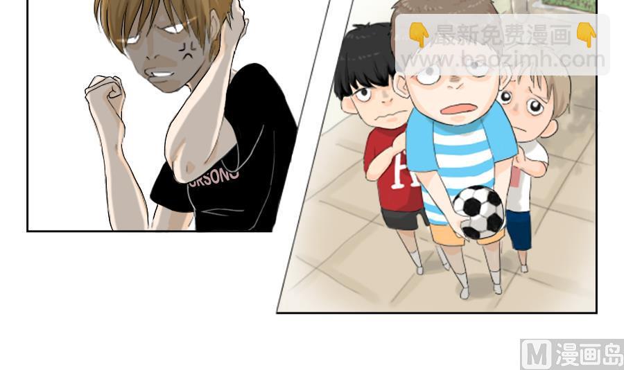 第02话 近视患者的人生好像哪里都不对-第2话