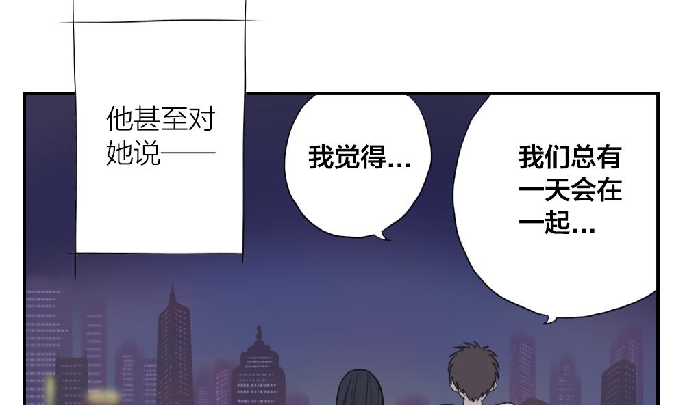 第14话 但故事的最后你好像还是说了拜拜-第14话