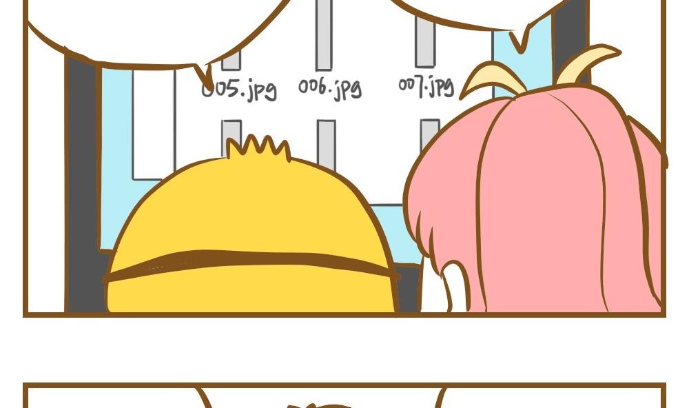 第16话 愿柳暗花明-第16话