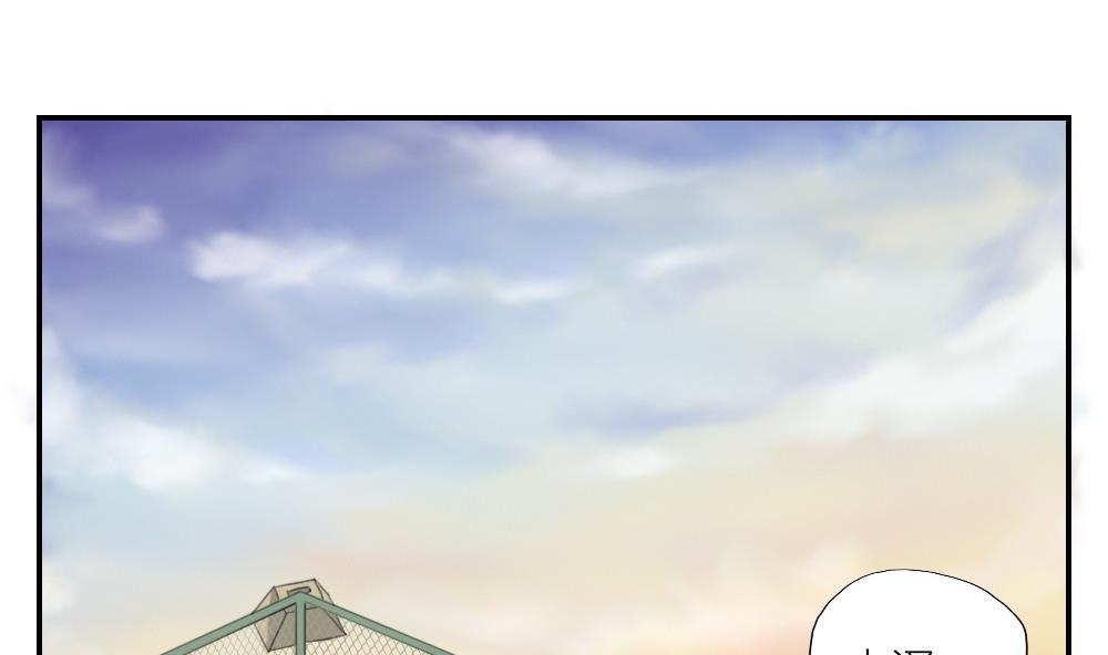 第16话 愿柳暗花明-第16话