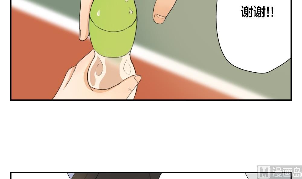 第16话 愿柳暗花明-第16话