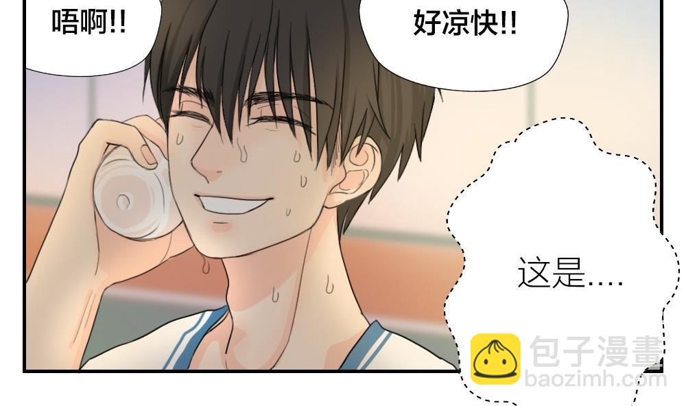 第16话 愿柳暗花明-第16话