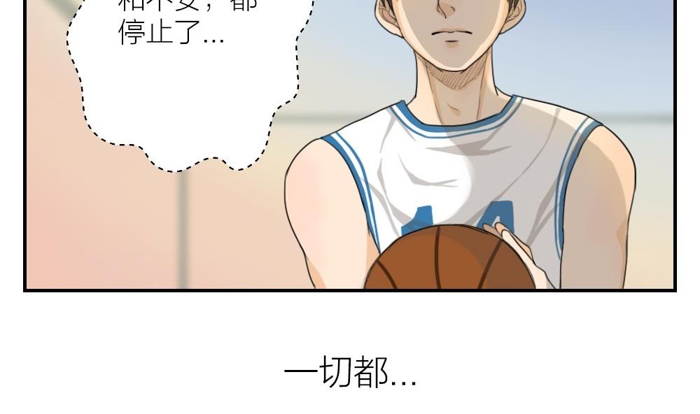 第16话 愿柳暗花明-第16话