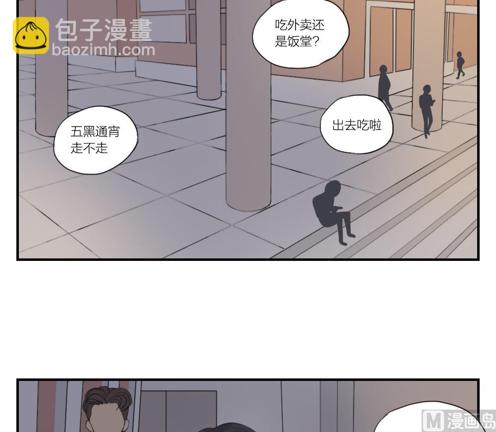 第18话 只是在人群中多说了一句话-第18话