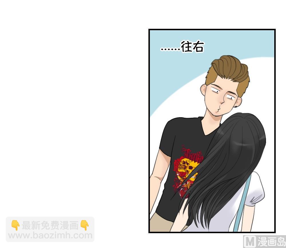 第18话 只是在人群中多说了一句话-第18话