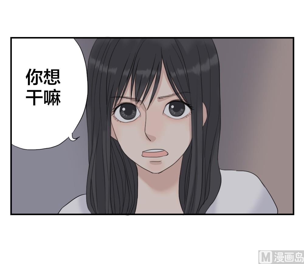 第18话 只是在人群中多说了一句话-第18话