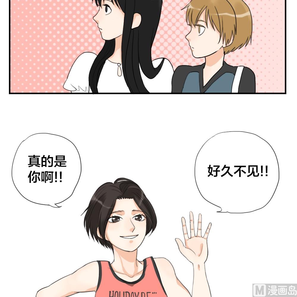 第20话 好想吃石锅拌饭-第20话