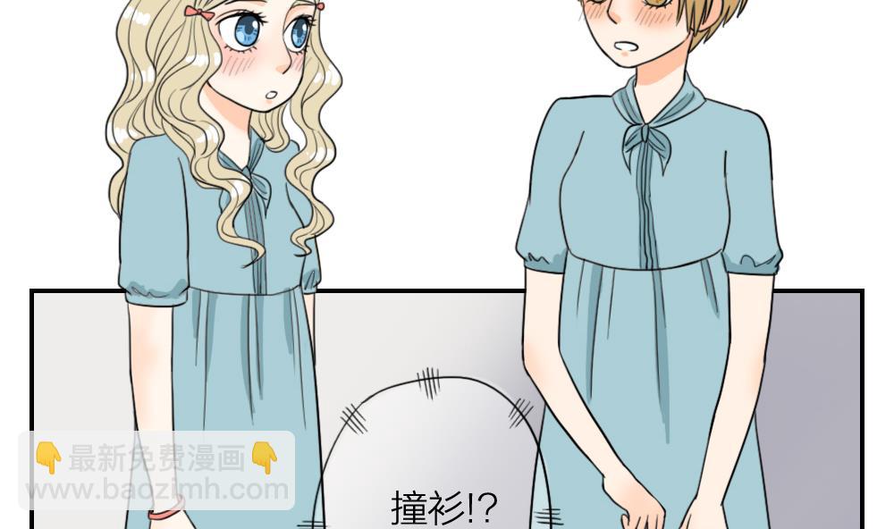 第22话 没有对比就没有伤害-第22话