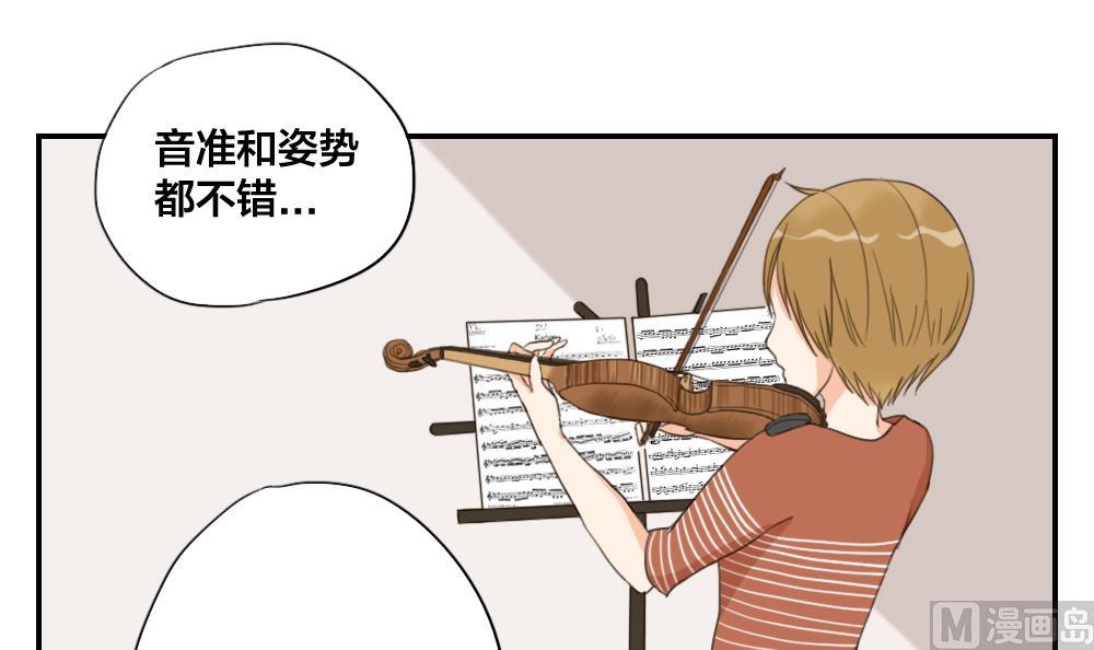 第24话 糟糕的演奏-第24话