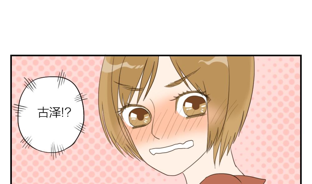 第24话 糟糕的演奏-第24话