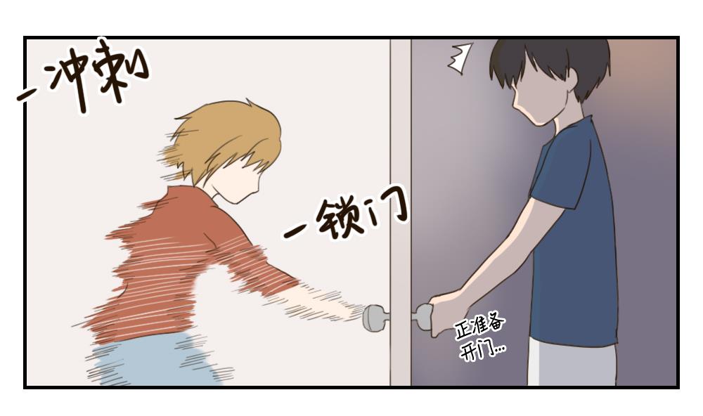 第24话 糟糕的演奏-第24话