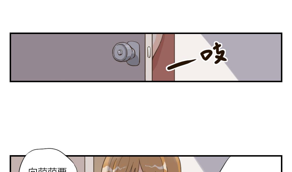 第24话 糟糕的演奏-第24话