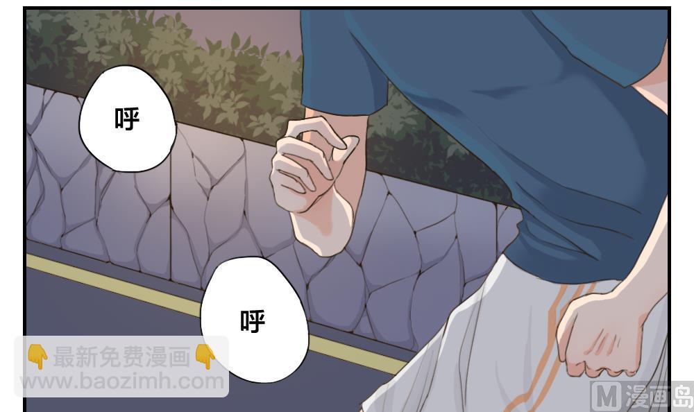 第24话 糟糕的演奏-第24话