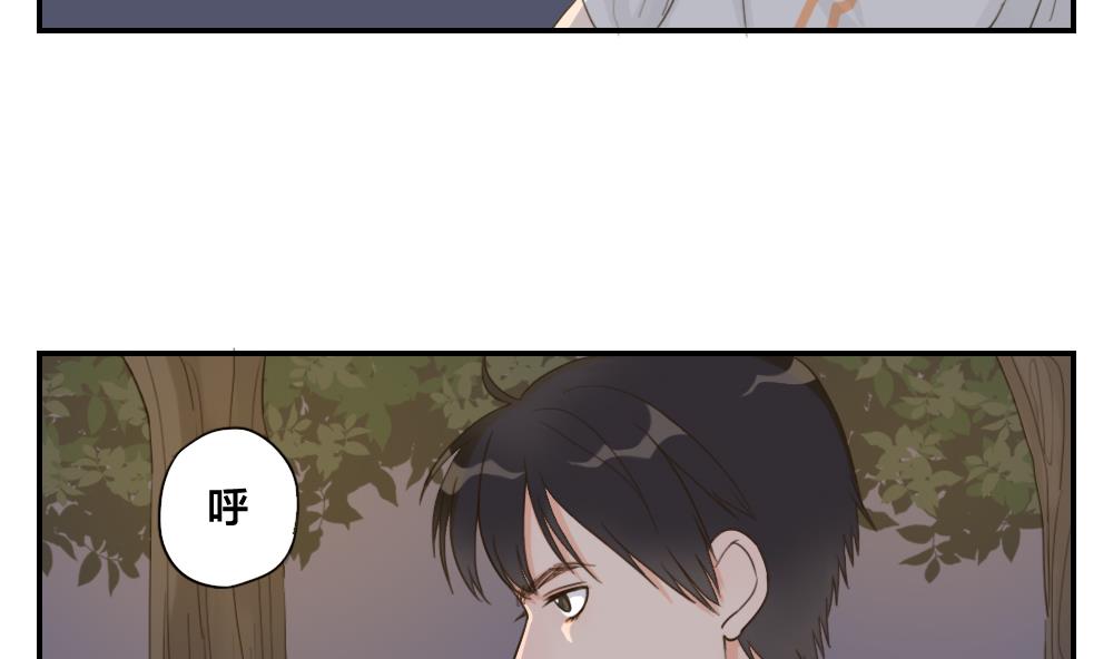 第24话 糟糕的演奏-第24话