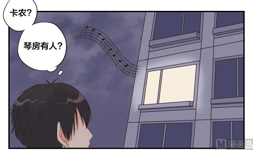 第24话 糟糕的演奏-第24话