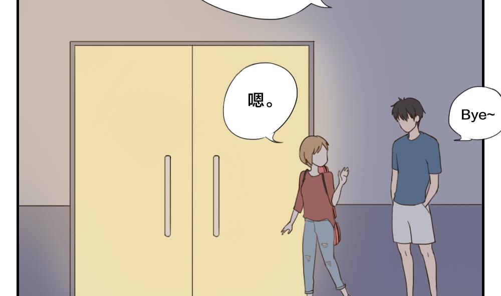 第26话 从未如此期待过明天-第26话